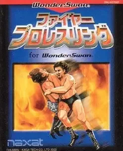 Fire Pro Wrestling