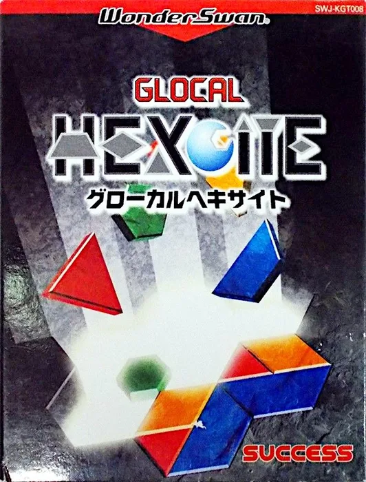 Hexcite The Shapes of Victory