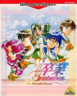 Sotsugyou Graduation