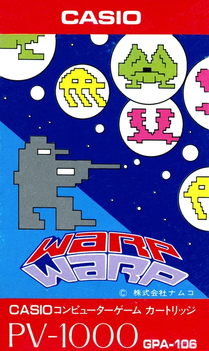Warp & Warp