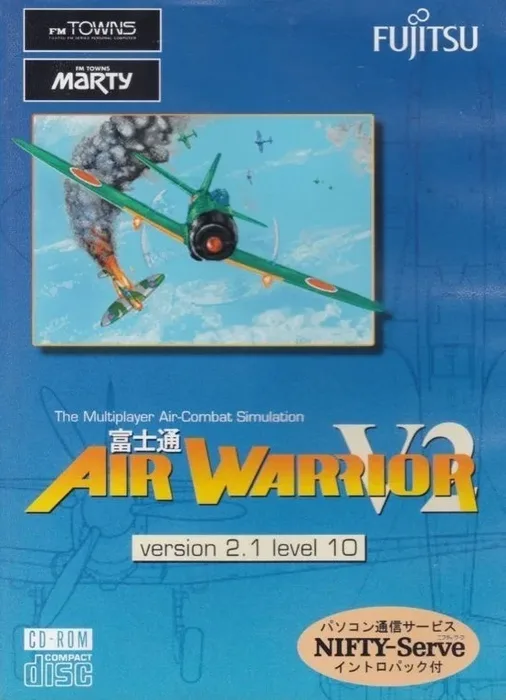Air Warrior V2