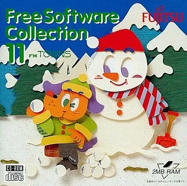Free Software Collection 11