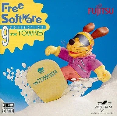 Free Software Collection 9