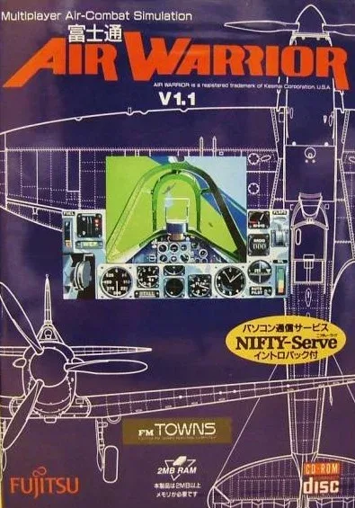 Fujitsu Air Warrior V1.1
