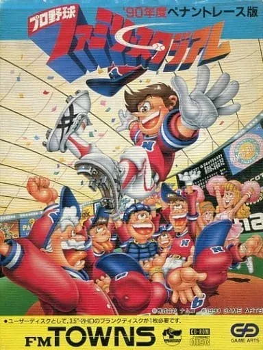 Pro Yakyuu Family Stadium '90