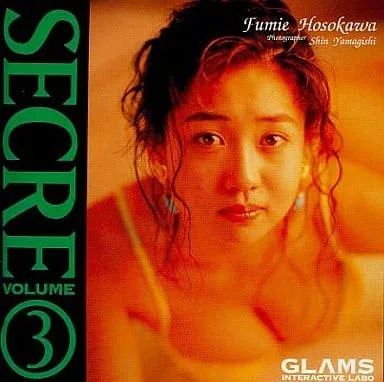 Secre Volume 3: Fumie Hosokawa