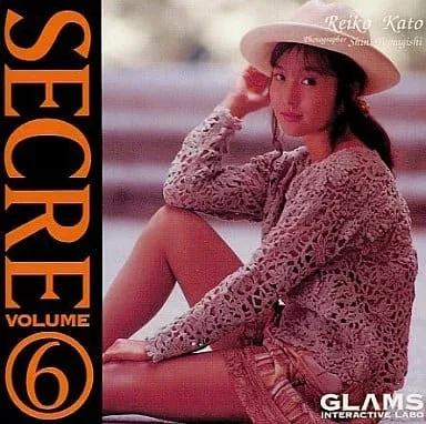 Secre Volume 6: Reiko Kato