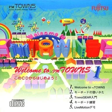 Welcome to FM Towns