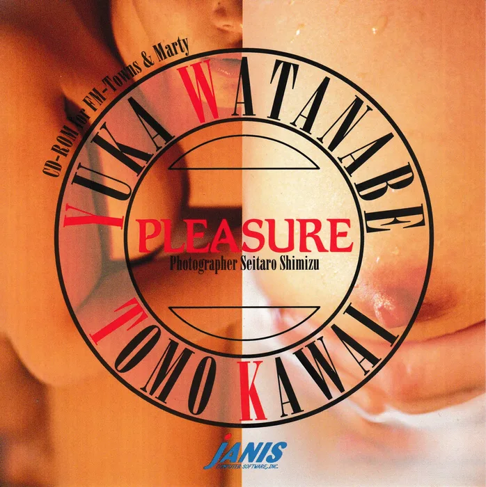 Yuka Watanabe & Tomo Kawai: Pleasure