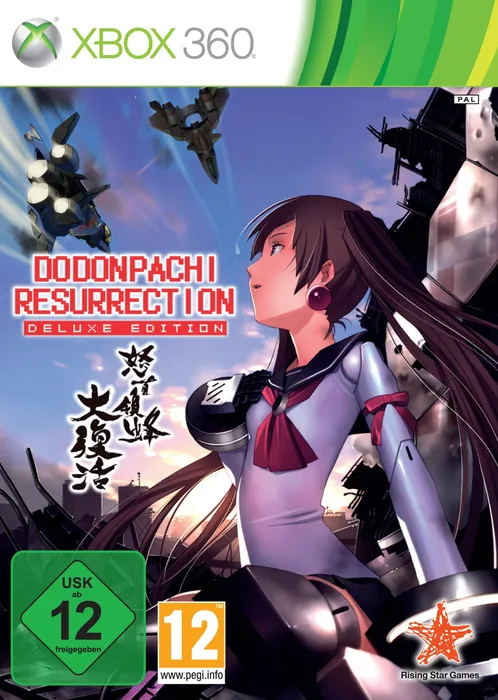DoDonPachi Resurrection: Deluxe Edition