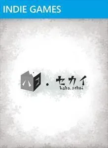 HakoSekai