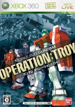 MOBILE SUIT GUNDAM OPERATION: TROY
