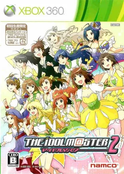 The IDOLM@STER 2