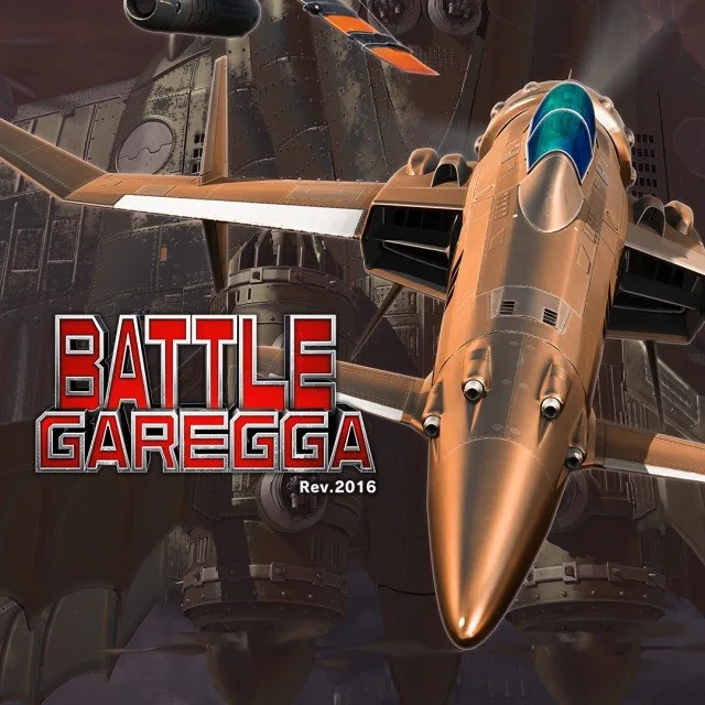 Battle Garegga