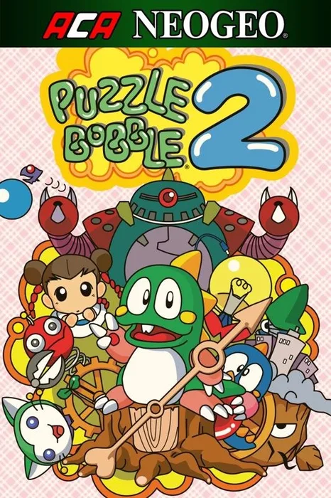Puzzle Bobble 2
