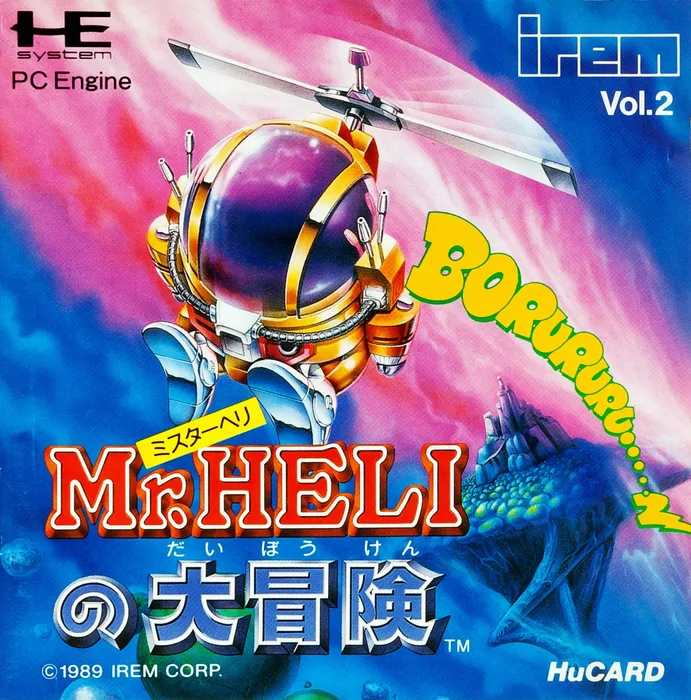 Mr. Heli no Daibouken