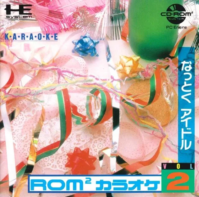 Rom Rom Karaoke: Volume 2: Nattoku Idol