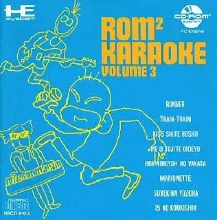 Rom Rom Karaoke: Volume 3