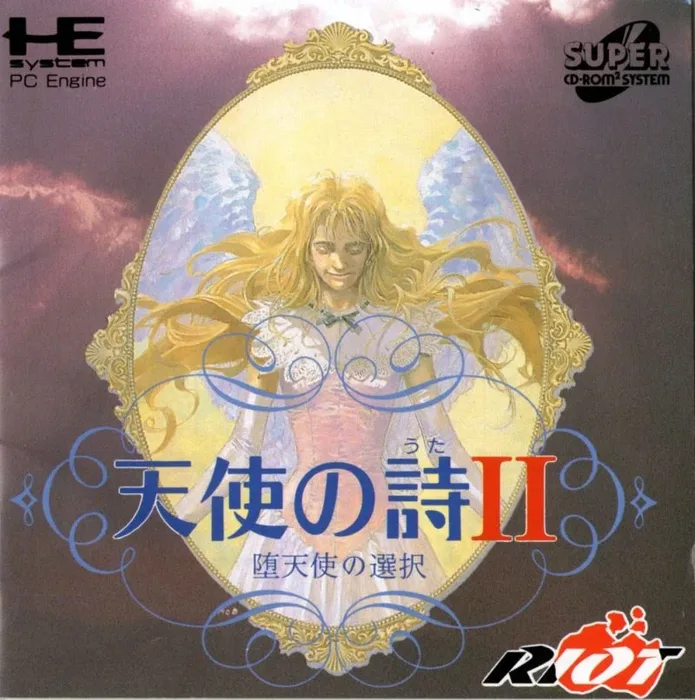 Tenshi no Uta 2: Datenshi no Sentaku