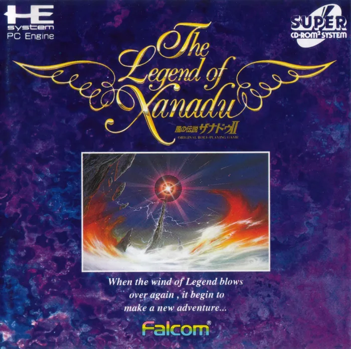 The Legend of Xanadu: Kaze no Densetsu Xanadu II