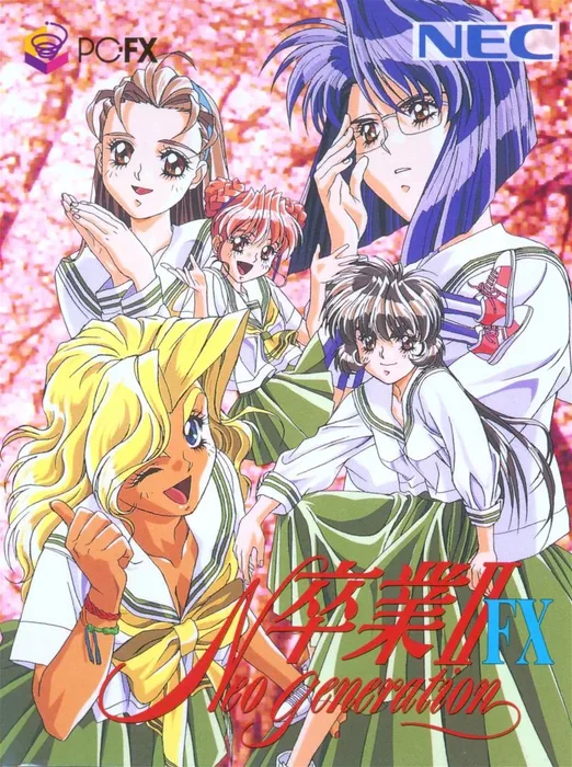 Sotsugyou II FX: Neo Generation