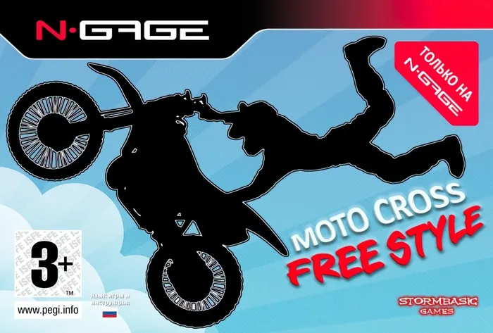 Moto Cross Freestyle
