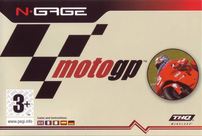 MotoGP Ultimate Racing Technology