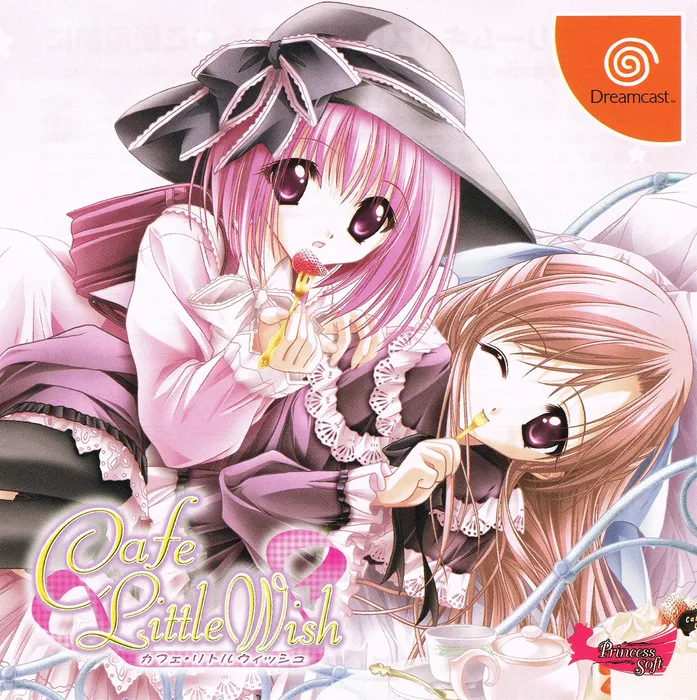 Cafe Little Wish: Mahou no Recipe