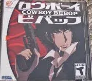 Cowboy Bebop