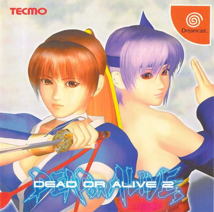 Dead or Alive 2 Limited Edition