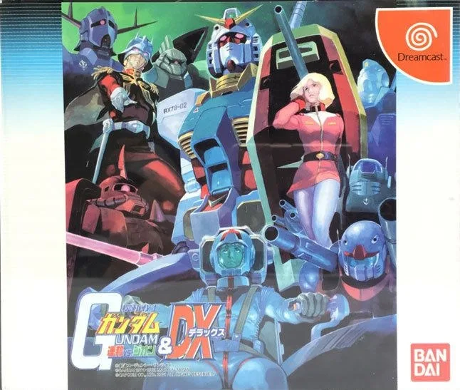 Mobile Suit Gundam Federation vs. Zeon