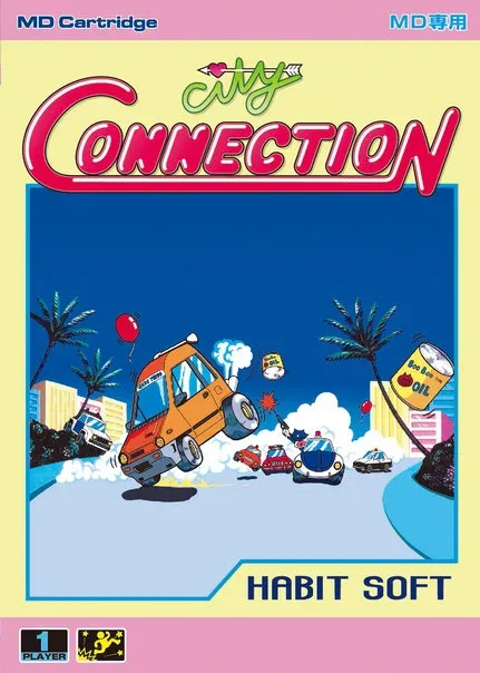 City Connection