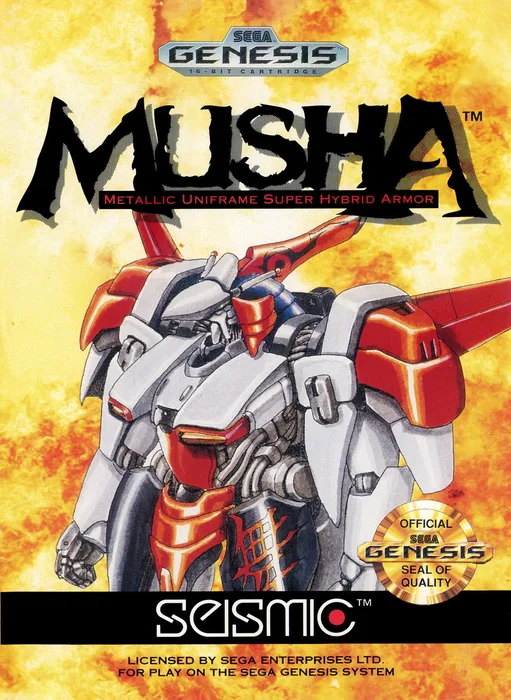 MUSHA Metallic Uniframe Super Hybrid Armor