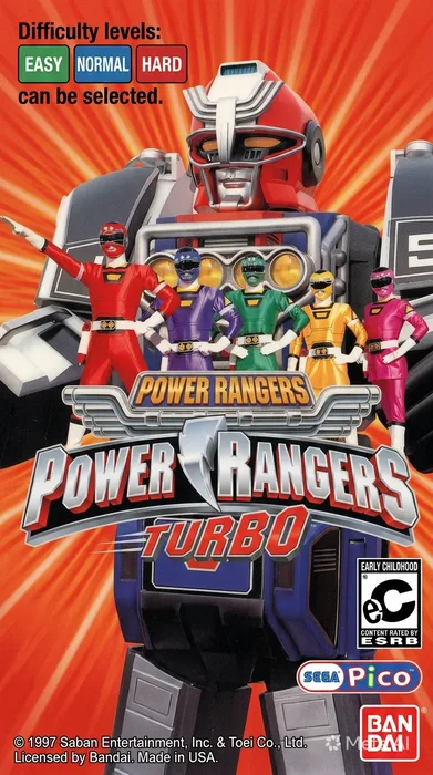 Gekisou Sentai Carranger