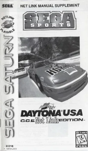 Daytona USA: Championship Circuit NetLink Edition