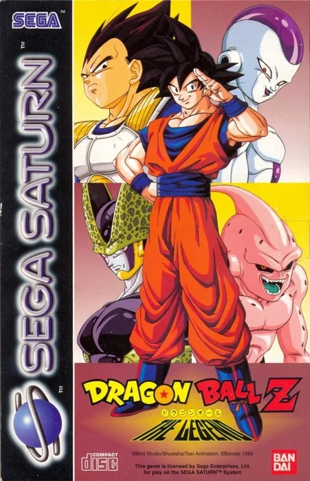 Dragon Ball Z The Greatest Dragon Ball Legend