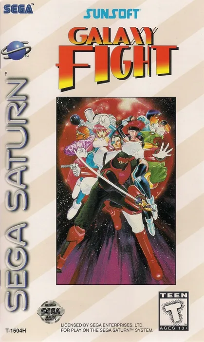 Galaxy Fight Universal Warriors