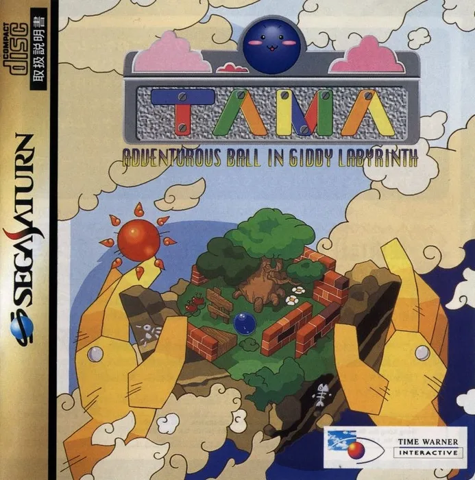 Tama Adventurous Ball in Giddy Labyrinth