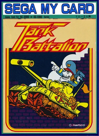 Tank Battalion