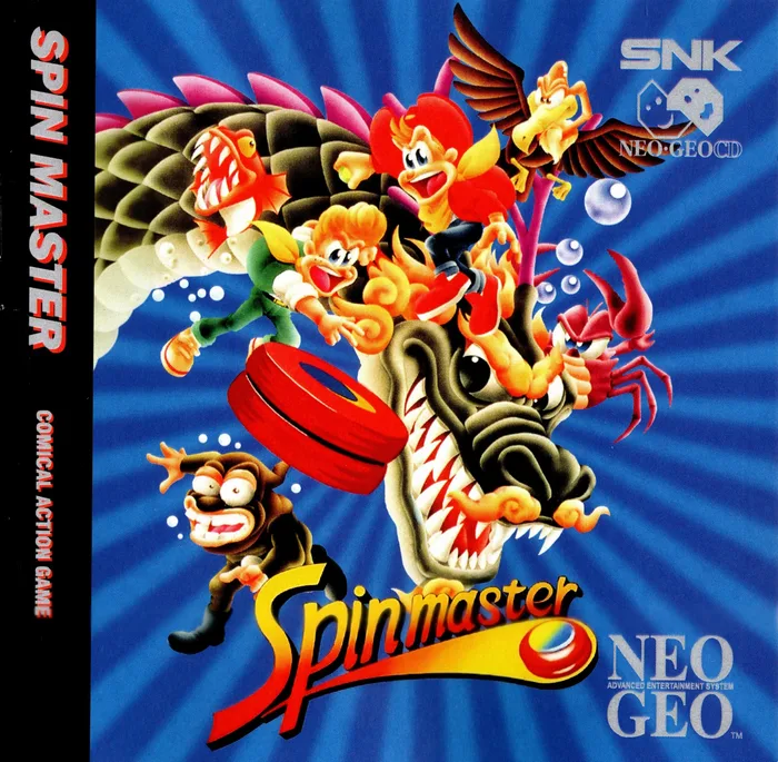 Spinmaster