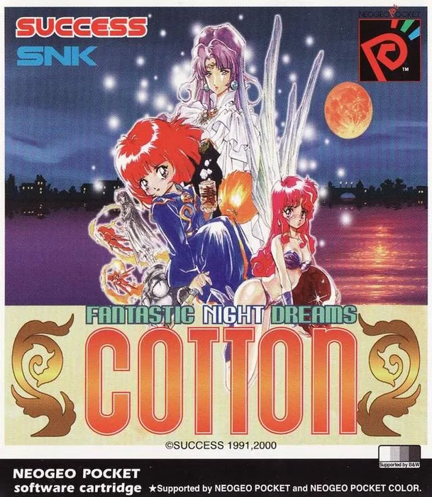 Cotton Fantastic Night Dreams