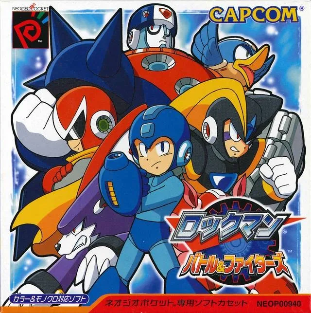 Mega Man Battle & Fighters