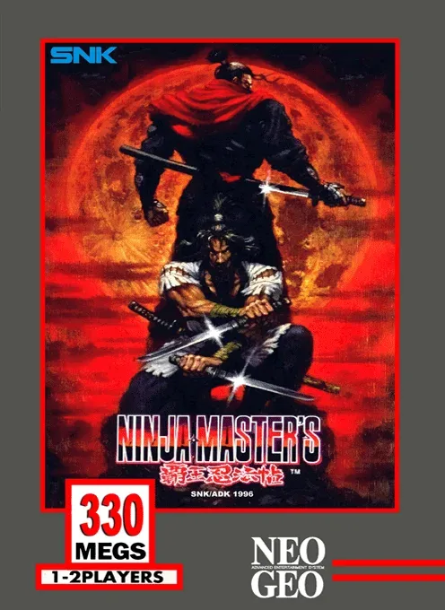 Ninja Master's: Haoh Ninpo Cho