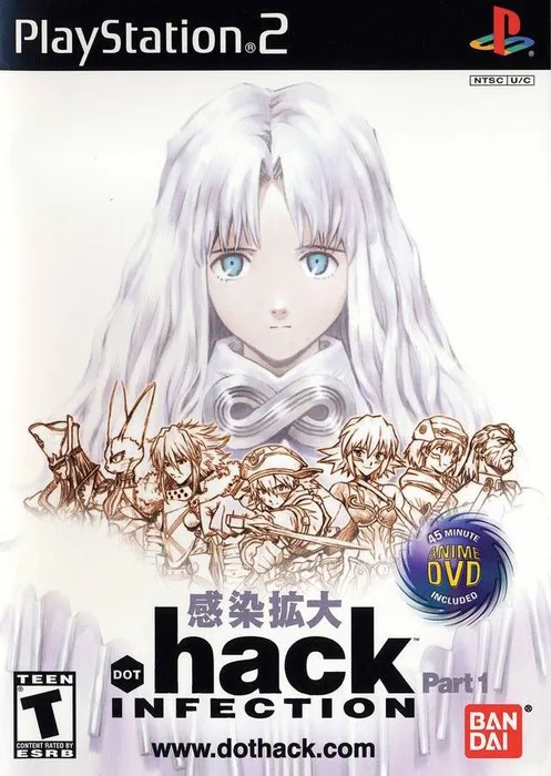 hack INFECTION