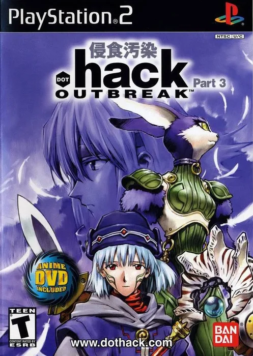 hack OUTBREAK
