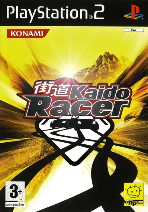 Kaidō Battle 2 Chain Reaction