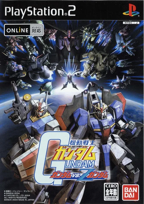 Kidou Senshi Gundam: Gundam vs. Z Gundam