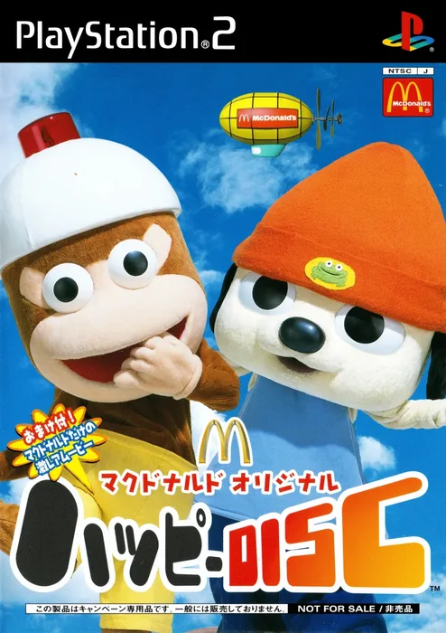 McDonald's Original Happy Disc