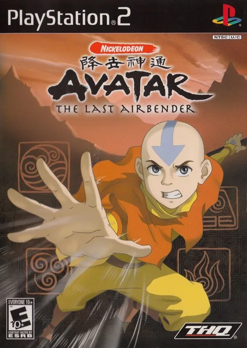 Nickelodeon Avatar The Last Airbender