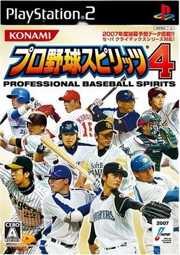 Pro Yakyuu Spirits 4